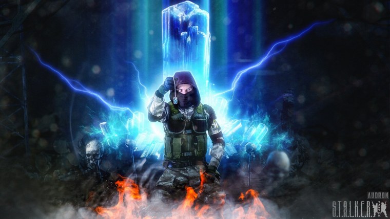 Группировка монолит арт