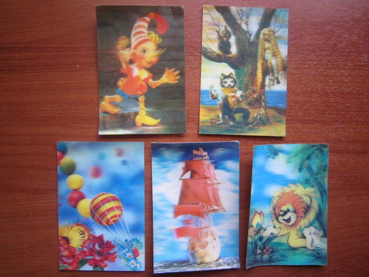 Дименшенс гейша