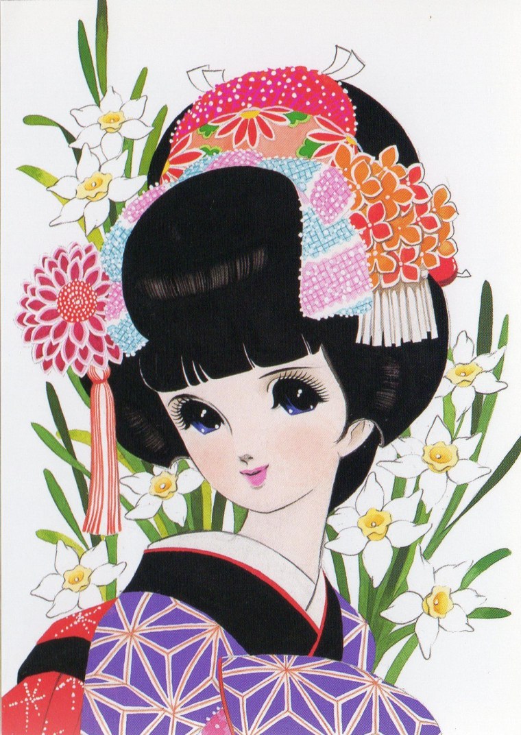 Японка в кимоно пикник