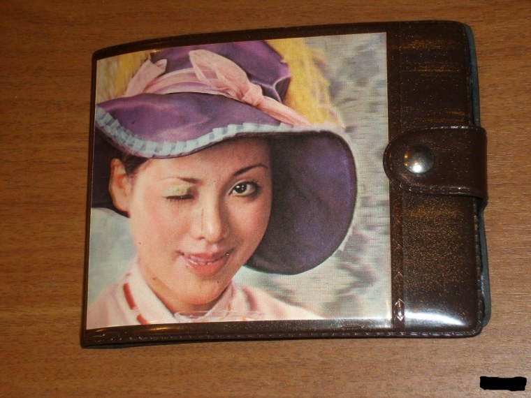 3d стерео Варио шаблоны