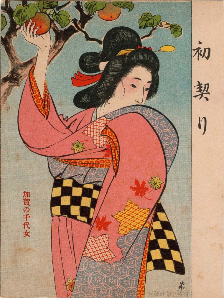 Гейша ксилографика Япония