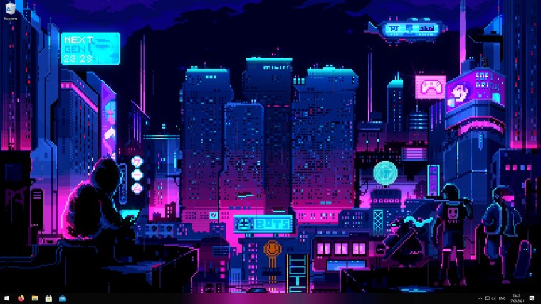 Pixel Cyberpunk ASUS ROG