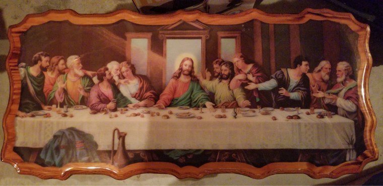 Иисус Христос вечеря