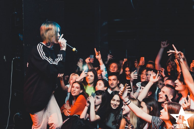 Джизус рэпер