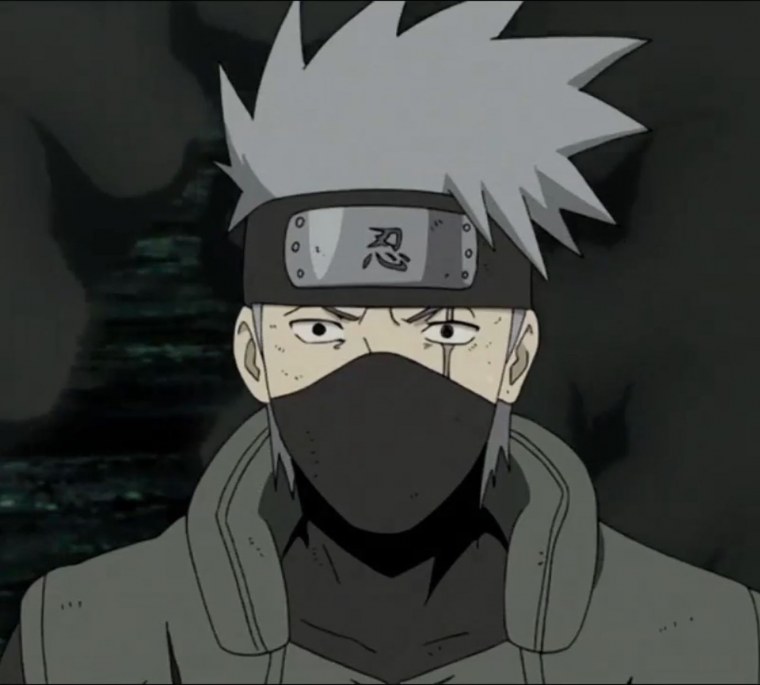 Какаси Эдит