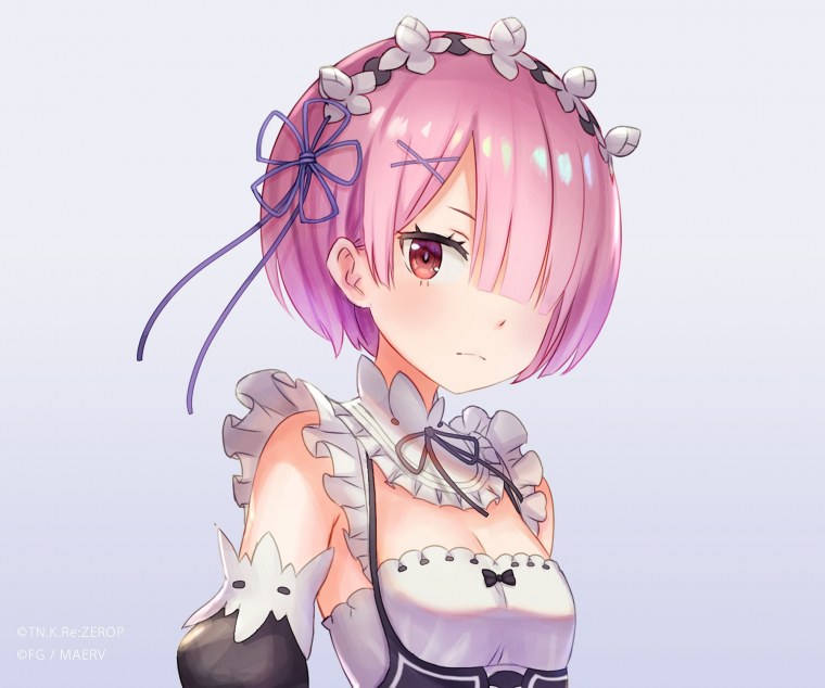 Рам Ре Зеро