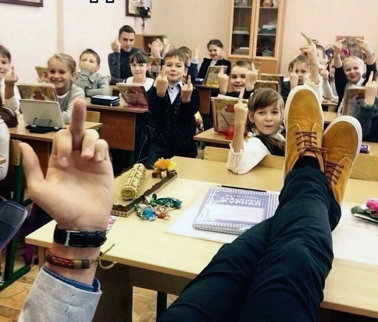 Крутая цифра 7