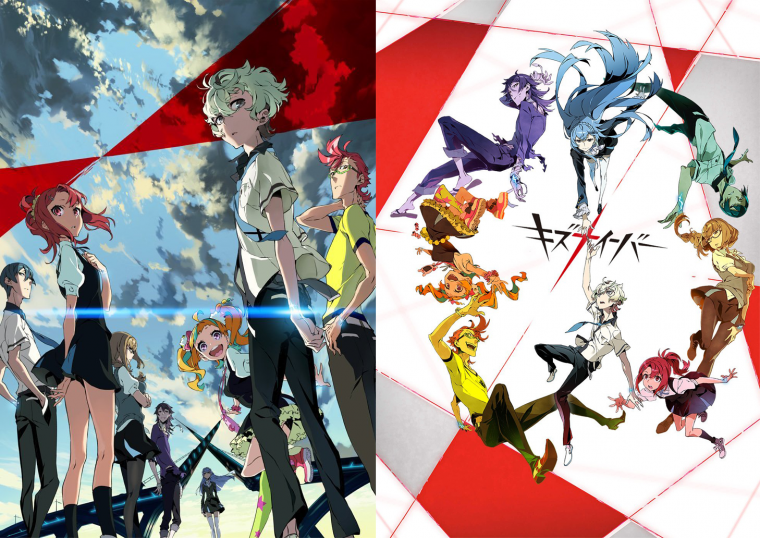 Kiznaiver аниме Постер
