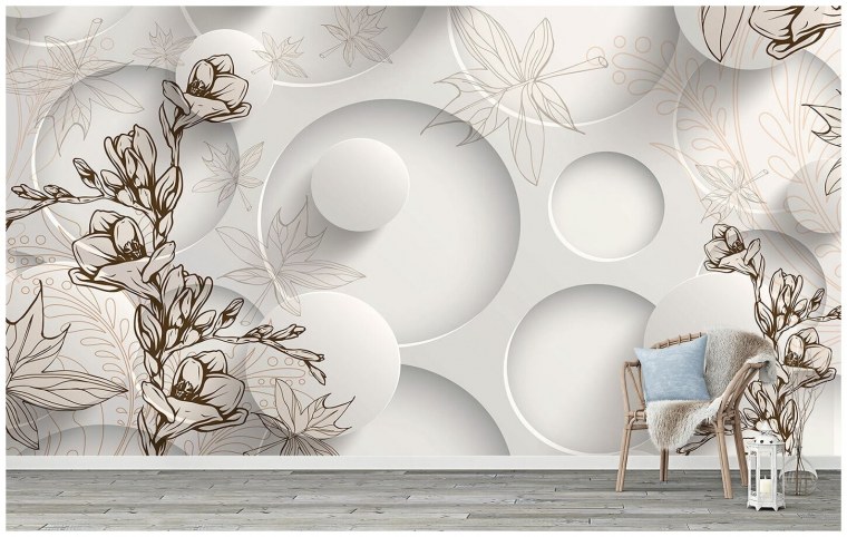 Элизиум 23606