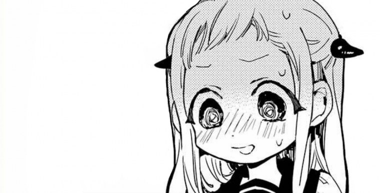 Белая Эстетика аниме