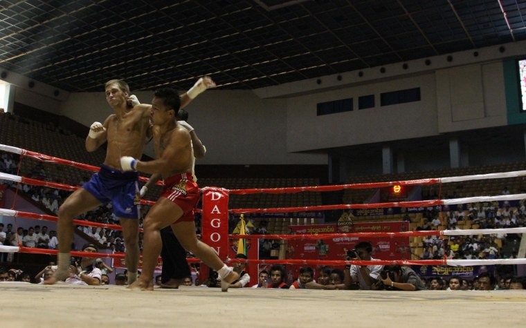 Кикбоксинг ринг