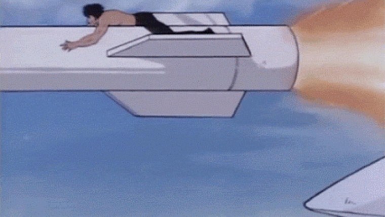 Ракета прикол gif