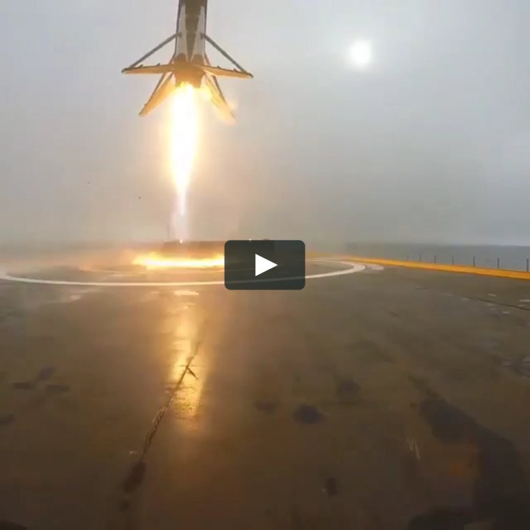 Мыс Канаверал вечер