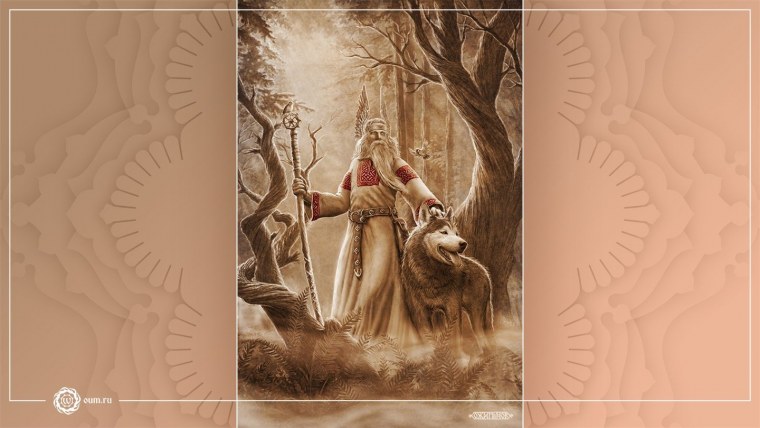 Мифическое дерево