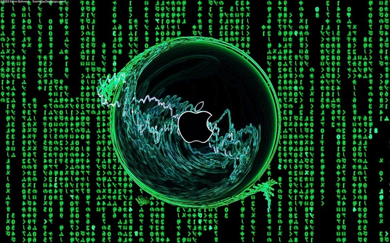 Хакер матрица