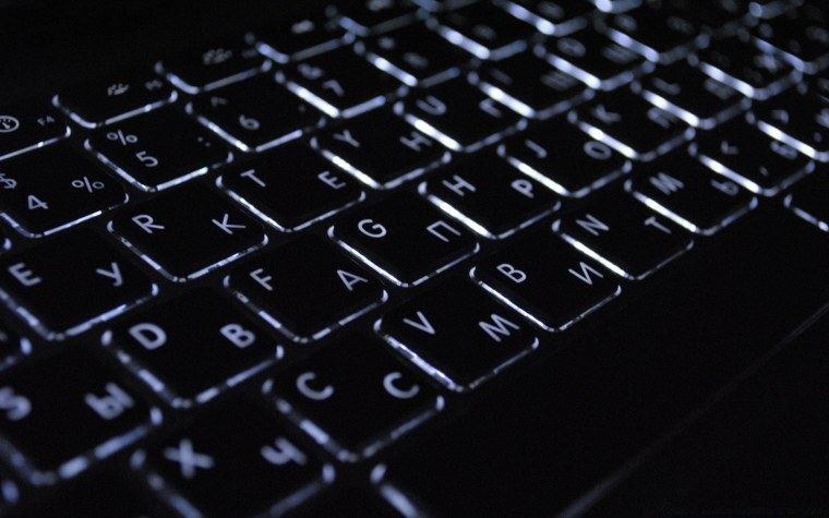 Фон для программиста