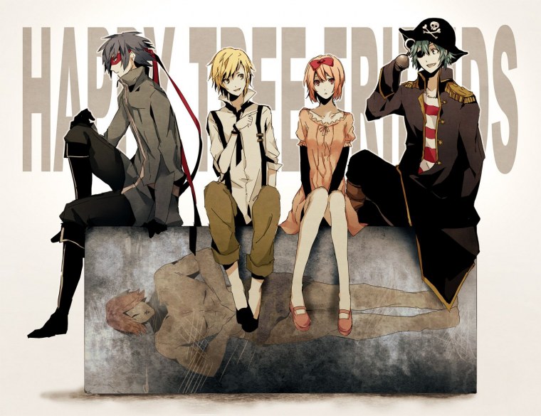 Четверо друзей арт