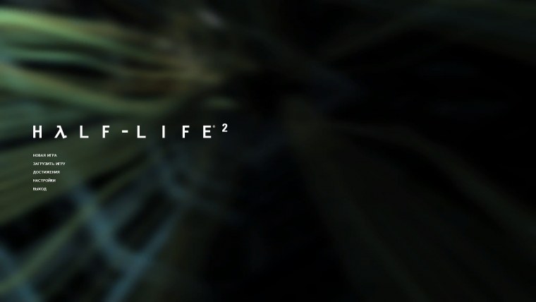 Мотивирующие обои