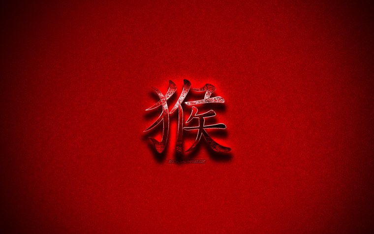 Хайкью Карасуно