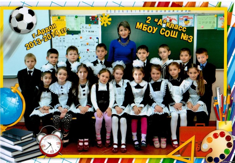 Заставка для группы девочек