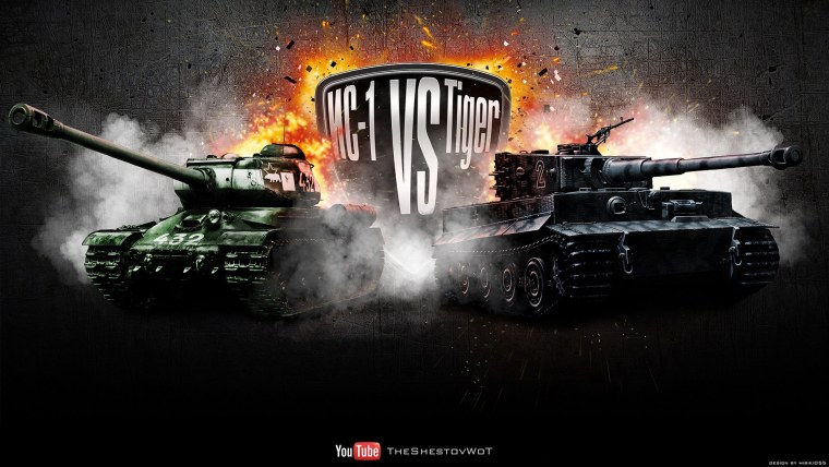 World of Tanks