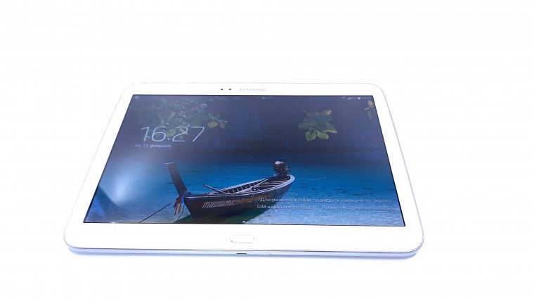 Galaxy Tab s7