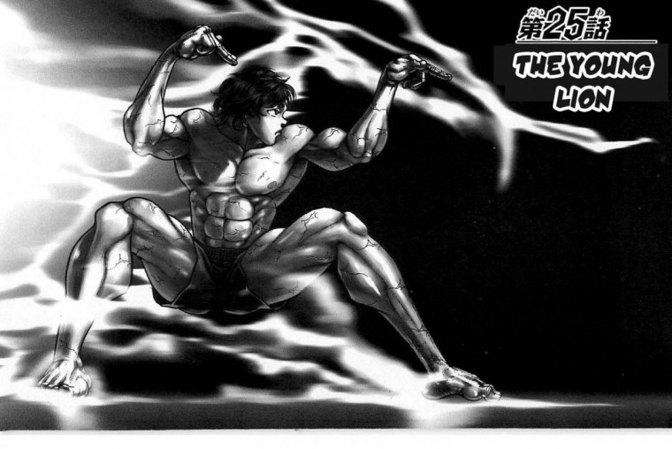 Кэнган Асура 3 сезон Дата