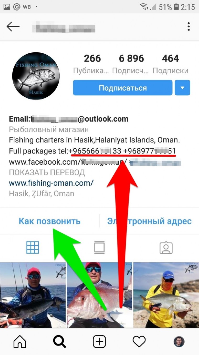 Продающая обложка