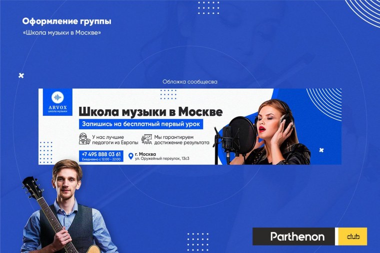 Как в тмктоке посмотреть избранное