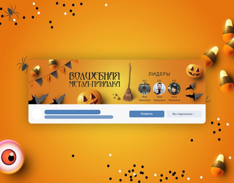 Главная страница онлайн кинотеатра