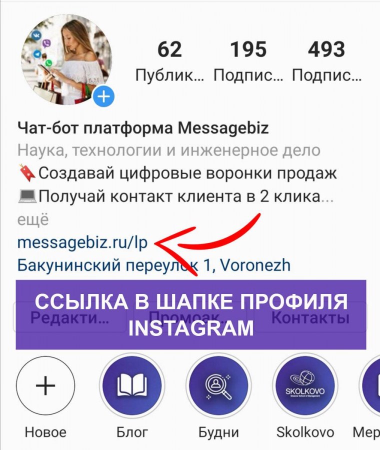 Электронасос el.Pal.cerpadlo-kompl 2070710034