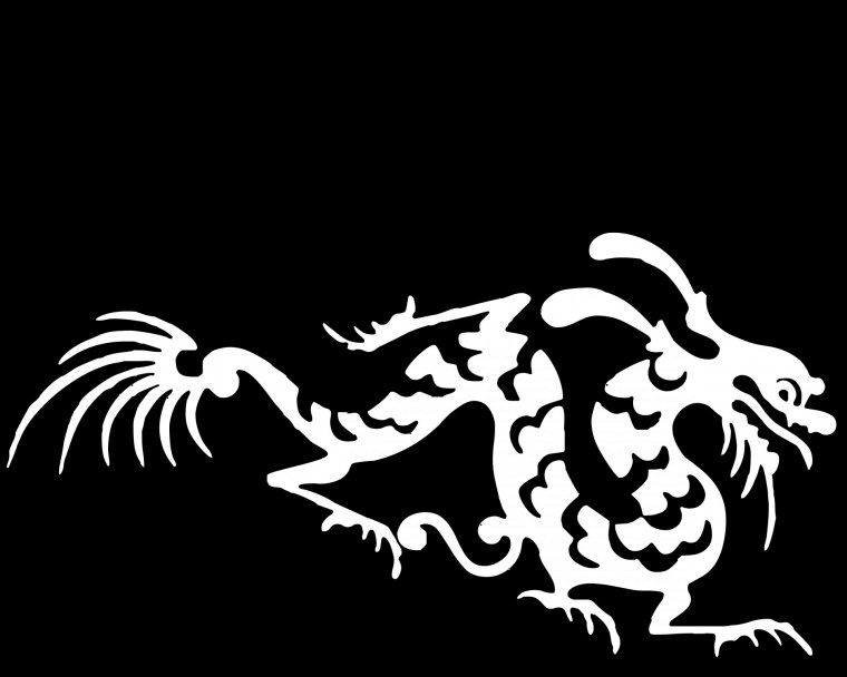 Дракон на черном фоне