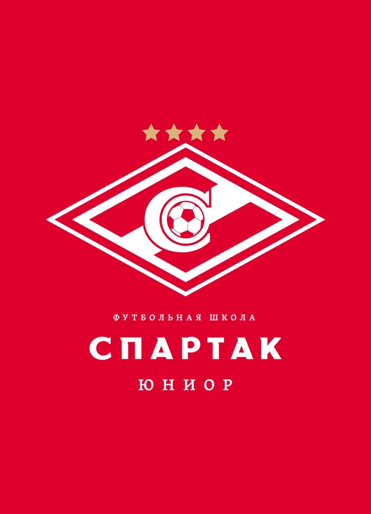 Спартак Юниор эмблема
