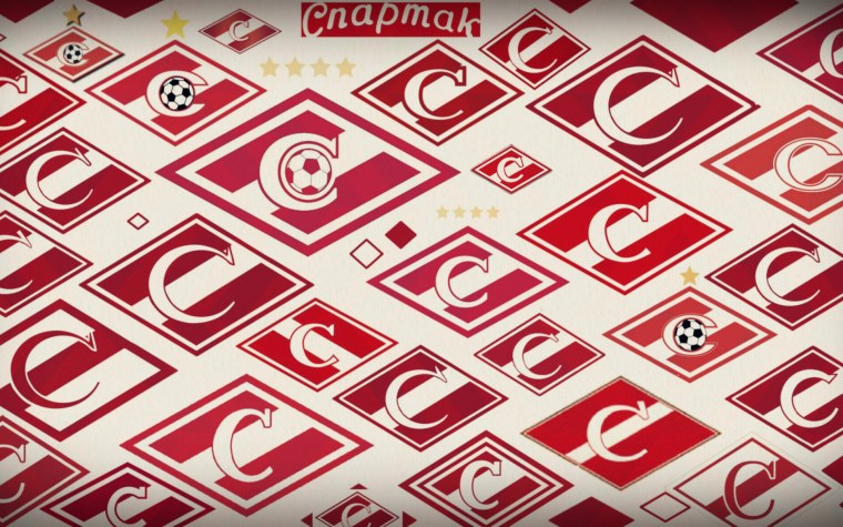 ФК Спартак Москва