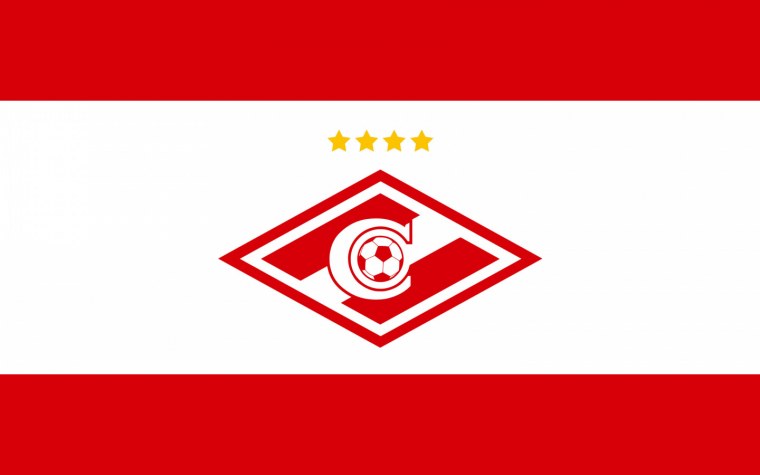 Эмблема Спартака