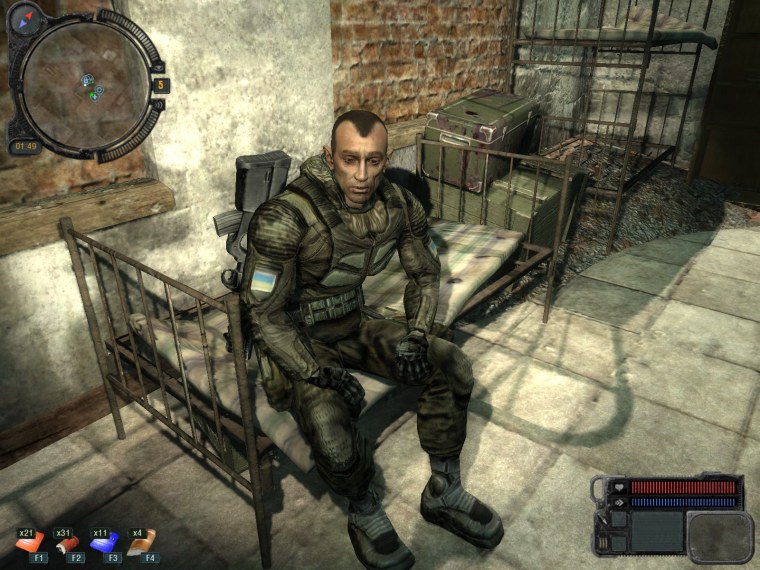 Стрелок сталкер