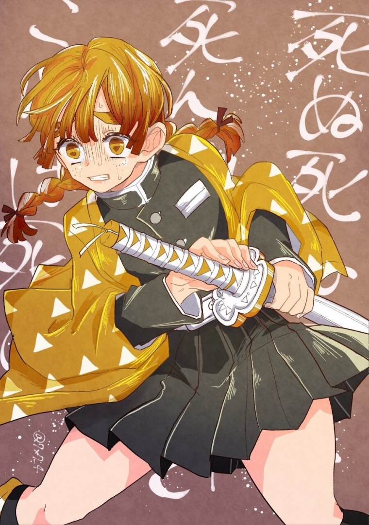 Зеницу Агацума девочка