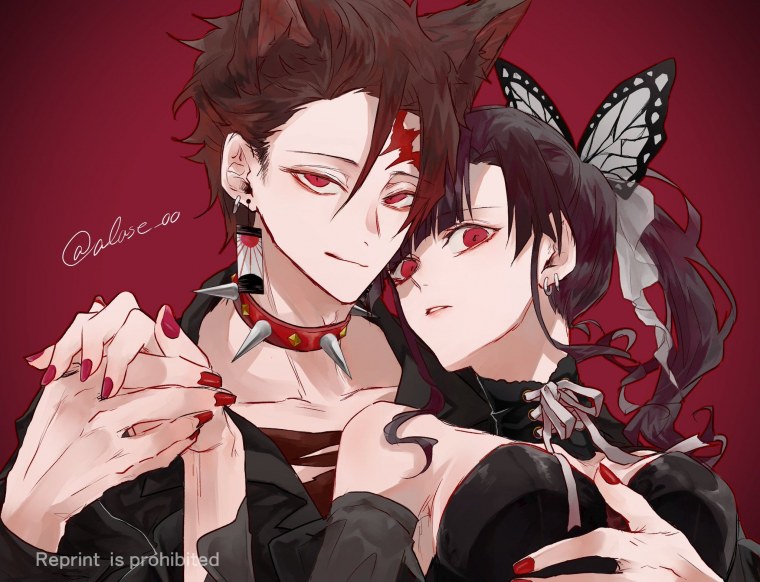 Танджиро демон