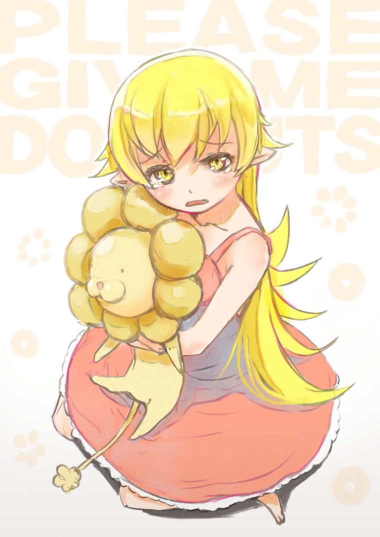 Шинобу коро