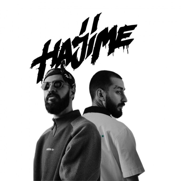 Обои с надписью Black