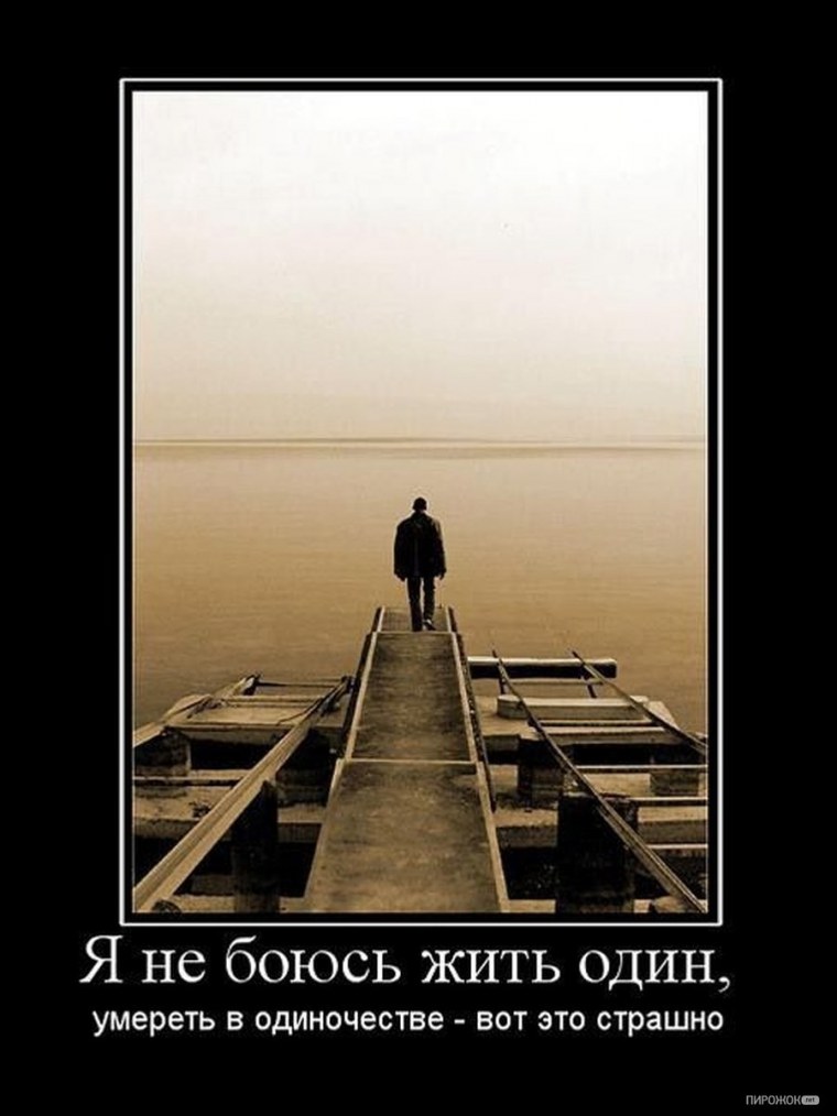 Дмитрий Баишев Якутск