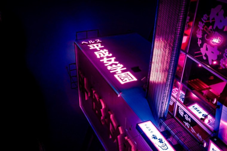 Неоновая Эстетика