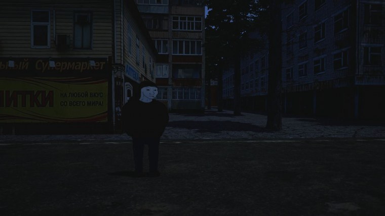 ДУМЕР И Блумер