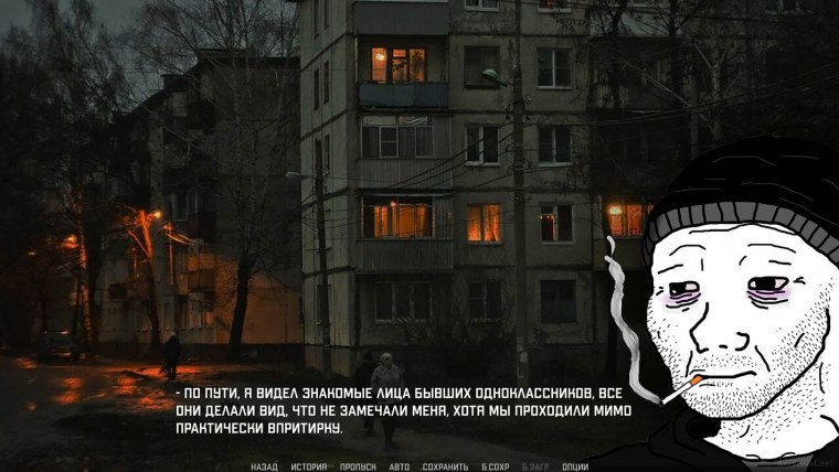 ДУМЕР на заводе