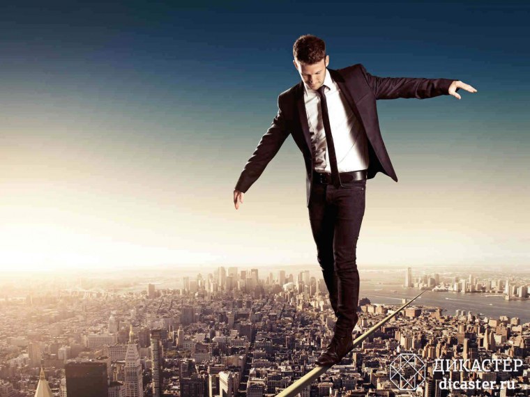 Саморазвитие и самосовершенствование