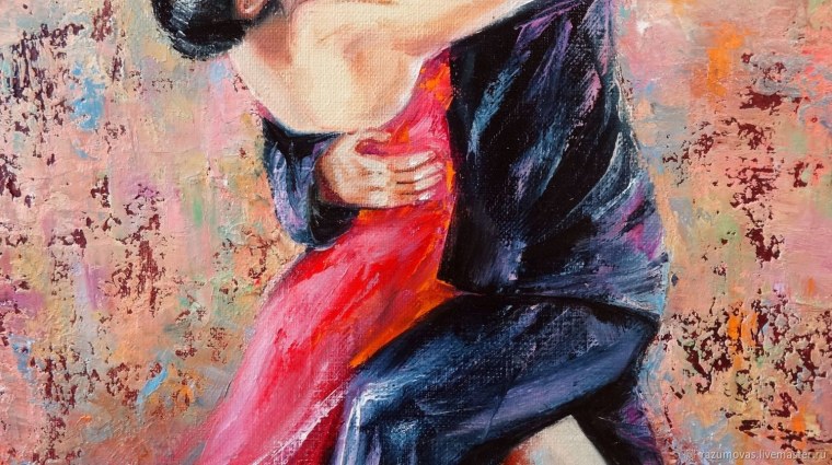 Картина "любовь"