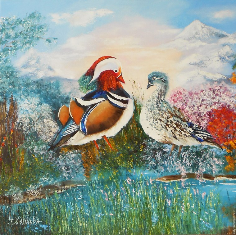 Счастье пейзаж