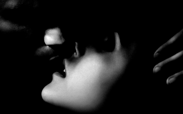 Пара влюбленных