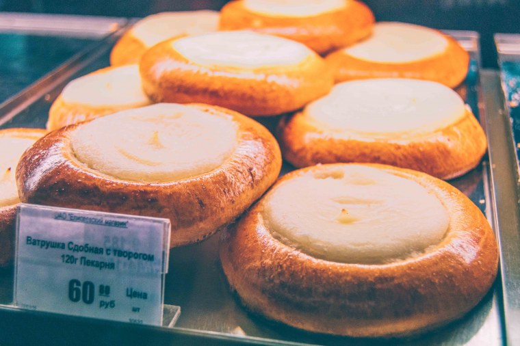 Творожная ватрушка