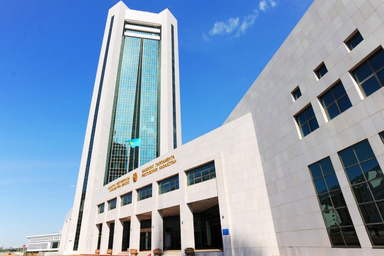 Здание Мажилис парламента Республики Казахстан